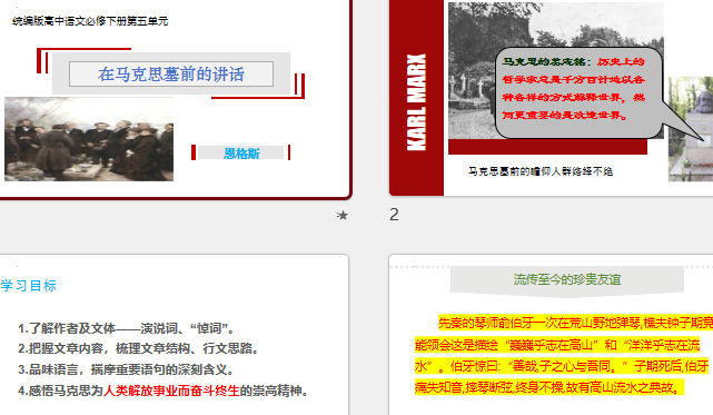 ��������˼Ĺǰ�Ľ��������ʿ� �μ���ͼ