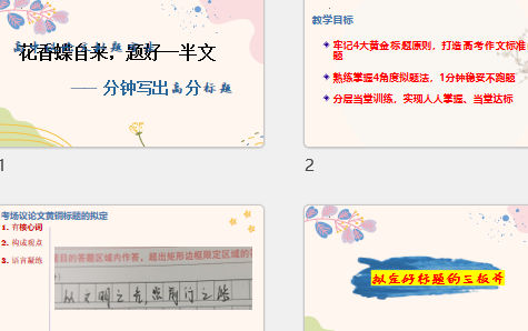 ���������ı������д1����д���߷ֱ��� �μ���ͼ